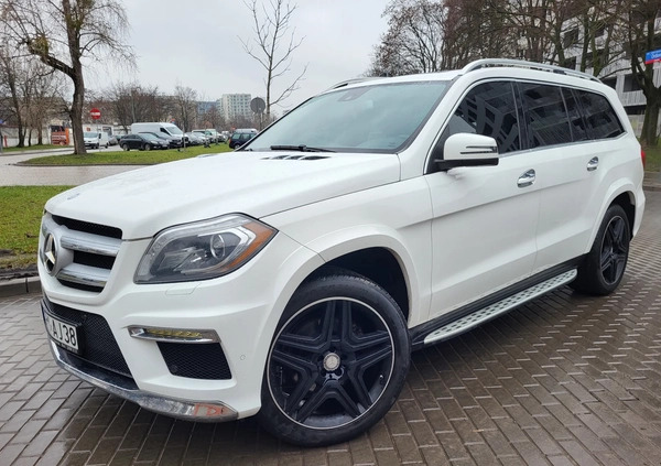 Mercedes-Benz GL cena 169900 przebieg: 24817, rok produkcji 2016 z Warszawa małe 704